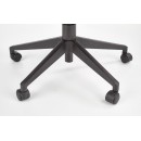 Кресло компьютерное HALMAR AREZZO серый/темно-серый